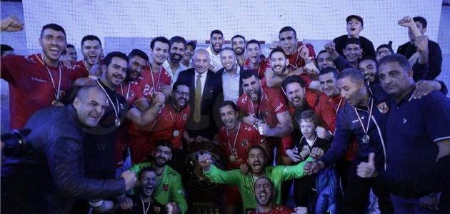 هليوبوليس يوضح سبب تهدئة الأنوار أثناء احتفال الأهلي بدرع دوري اليد