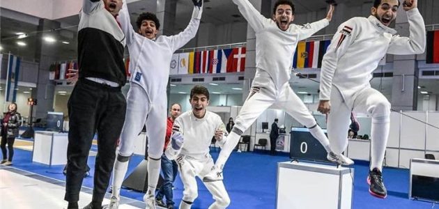 وزير الرياضة يهنئ منتخب مصر لسلاح المبارزة على ذهبية بطولة العالم للناشئين والشباب