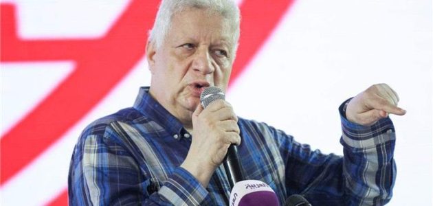 تفاصيل حكم عزل مرتضى منصور وموقفه من الترشح مجددًا لانتخابات الزمالك